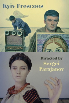 Kyiv Frescoes Trailer