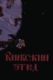 Kyiv Sketch Trailer