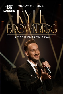Kyle Brownrigg: Introducing Lyle Trailer