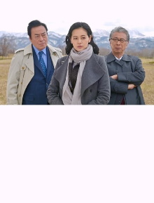 Kyotaro Nishimura Travel Mystery 72 Trailer