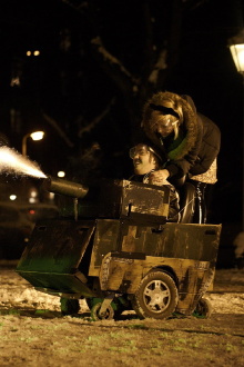 Kys min bror Trailer