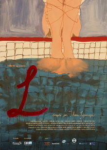 L Trailer