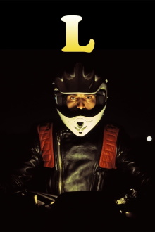 L Trailer