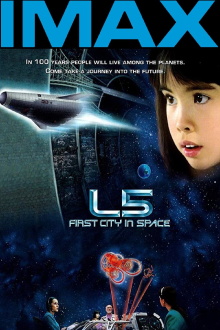 L5: First City in Space Trailer