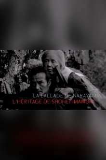 La ballade de Narayama, l'héritage de Shohei Imamura Trailer