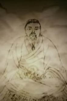 LA BATALLA FINAL: Domo Arigato Trailer