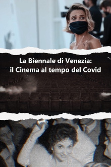 La Biennale di Venezia: Il cinema al tempo del COVID Trailer