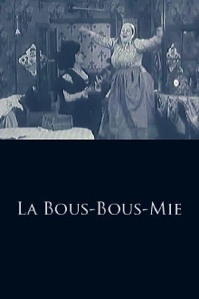La Bous Bous Mée Trailer