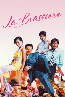La Brassiere Trailer