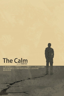 La calma Trailer