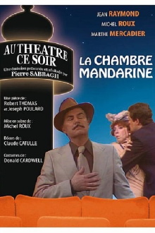 La chambre mandarine Trailer