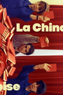 La Chinoise Trailer