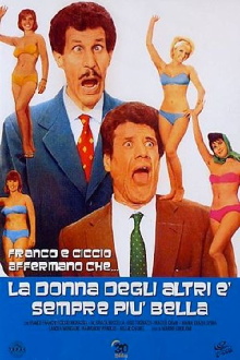 La donna degli altri è sempre più bella Trailer