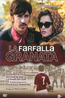 La farfalla granata Trailer