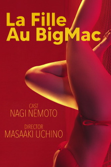 La Fille Au BigMac Trailer