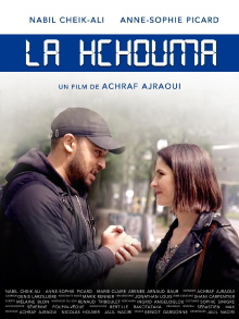 La Hchouma Trailer