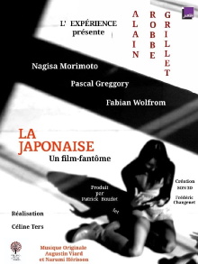 La Japonaise, film-fantôme d’Alain Robbe-Grillet Trailer