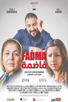La Main de Fadma Trailer