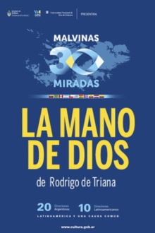 La mano de Dios Trailer