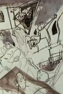 La materia Trailer