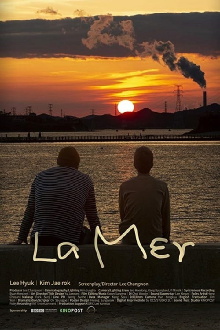 La Mer Trailer