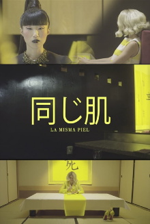 La misma piel Trailer