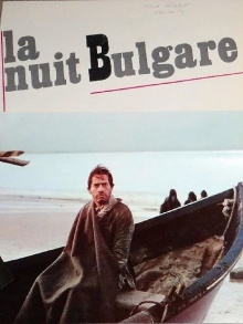 La Nuit bulgare Trailer