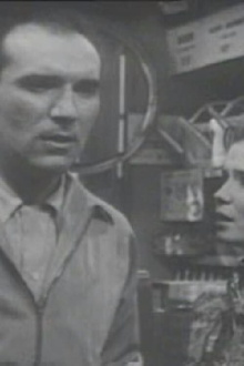 La Nuit de Tom Brown Trailer