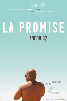 La Promised Trailer