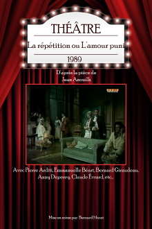 La répétition ou L'amour puni Trailer