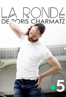 La Ronde de Boris Charmatz Trailer