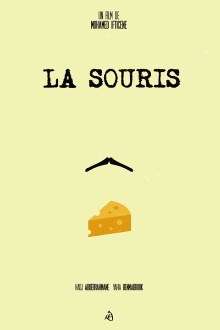La Souris Trailer