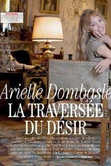 La Traversée du désir Trailer