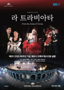 La Traviata Trailer