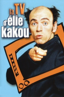 La TV d'Élie Kakou Trailer