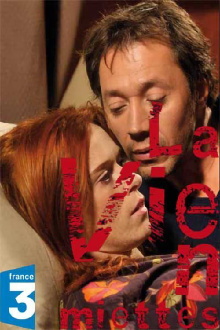 La Vie en miettes Trailer