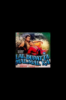 Laal Dupatta Malmal Ka Trailer