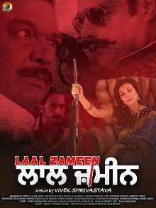 Laal Zameen Trailer