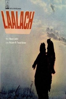 Laalach Trailer