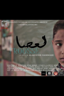 Laâsa Trailer