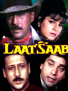 Laat Saab Trailer