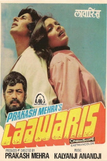 Laawaris Trailer