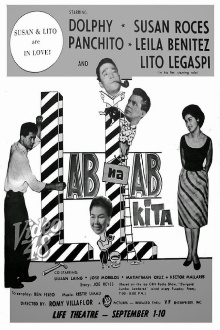 Lab na Lab Kita Trailer