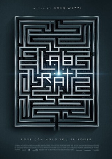 Lab Rat Trailer
