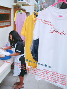 Labada Trailer