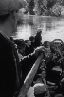 L'abatis Trailer