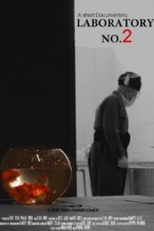 Laboratory No.2 Trailer