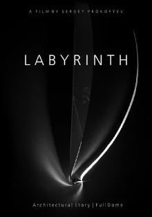 Labyrinth Trailer