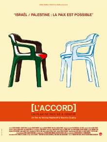 L'accord Trailer