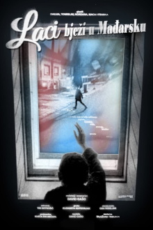 Laci's Great Escape Trailer